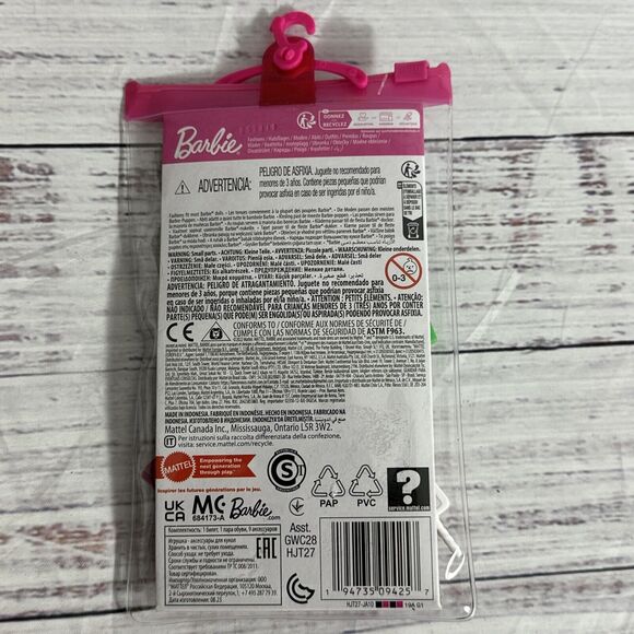 Barbie Amusement Park Accessory Pack Fashions Shoes Sunglasses & More Lot of 2 - Picture 5 of 5